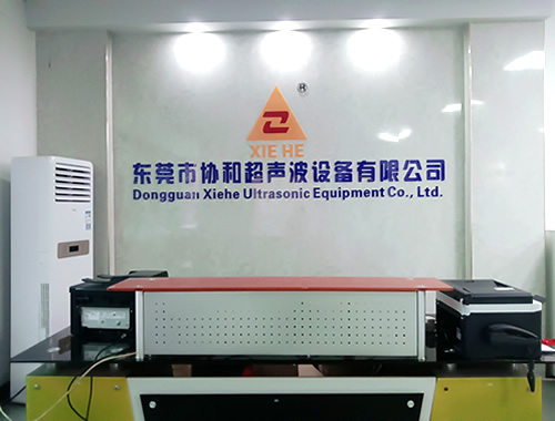 超聲波塑料焊接如何應用才能達到理想的相容性和適應性？